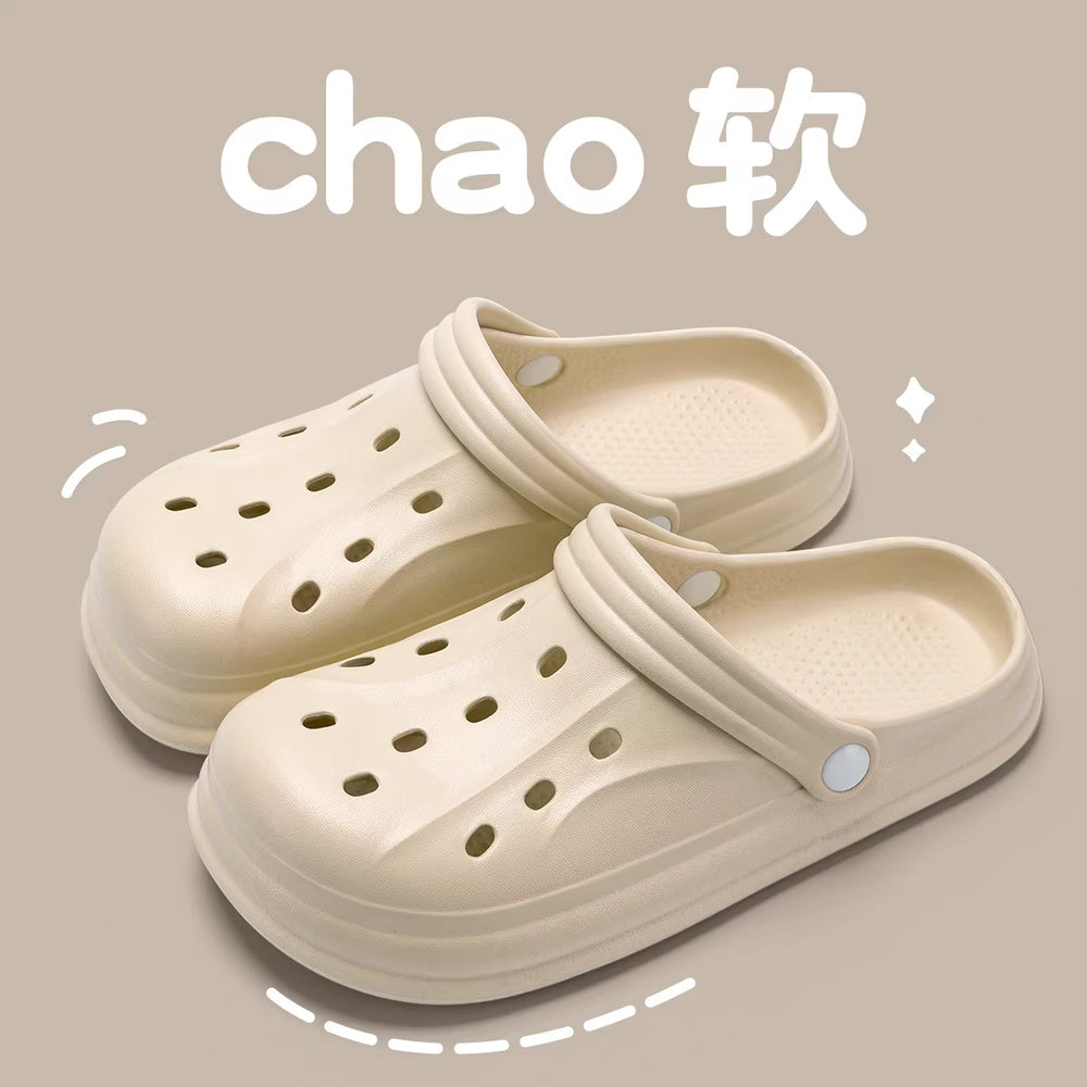 Dopamine cookie bear clogs women's new summer beach soft thick sole height increasing closed toe slippers for outdoor wear
