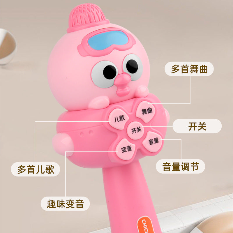 Kids' singing machine with large microphone speaker, early education voice changer microphone, multifunctional birthday toy for boys and girls, rechargeable