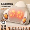 Factory wholesale electric neck, back, shoulder, and full body automatic home multifunctional cushion pillow massager