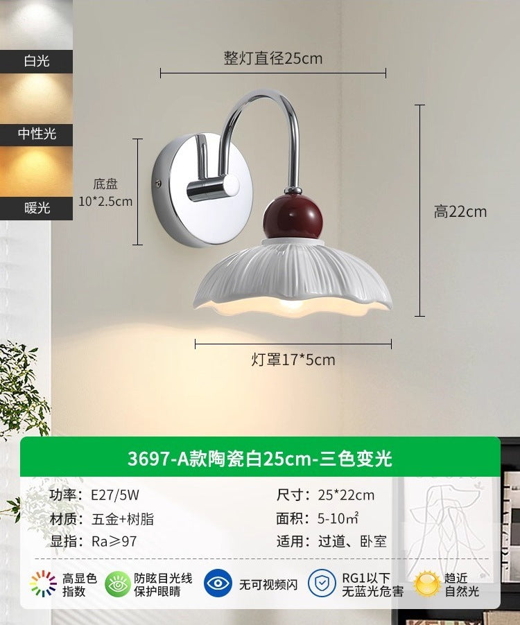 Wall lamp bedroom bedside new cream wind modern simple living room background decorative light aisle lighting fixture 1