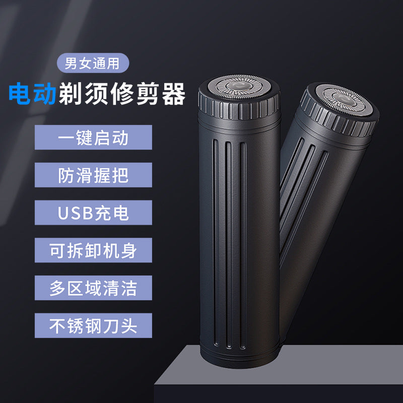 6d mini electric shaver - portable, rechargeable, floating head razor - car, business trip, travel - 2021 new model
