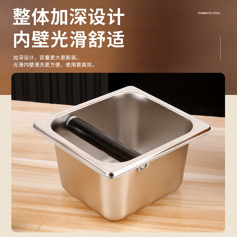 Export stainless steel coffee grounds bucket knocking barrel coffee powder storage bucket milk tea shop coffee equipment supporting equipment
