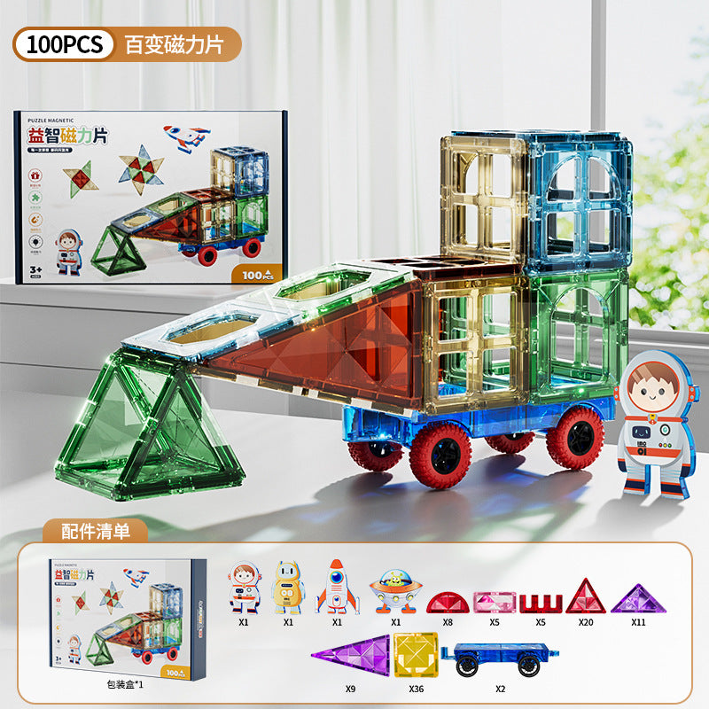 Magnetic cube magnetic thinking building blocks children's educational early education toys 3d magnetic building blocks cognitive geometry gift