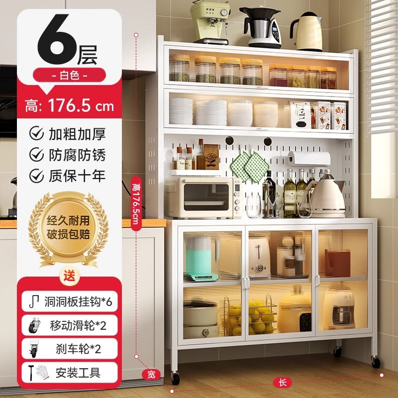 Multifunctional storage side cabinet, baby supplies storage cabinet, baby feeding table storage cabinet, storage rack, floor-standing multi-layer kitchen