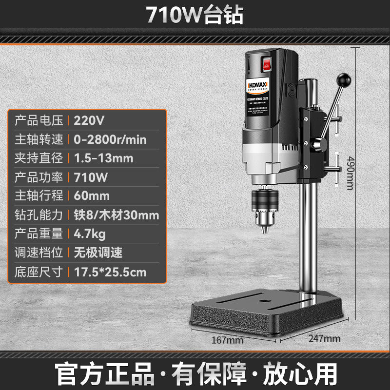 Bench drill small for home220v high power industrial grade drilling machine milling machine workbench multi-function high precision drill