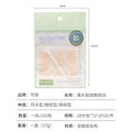 Kaqi double eyelid patch that sticks to water and is anti-sweat invisible nature beauty patch oem eye patch oem