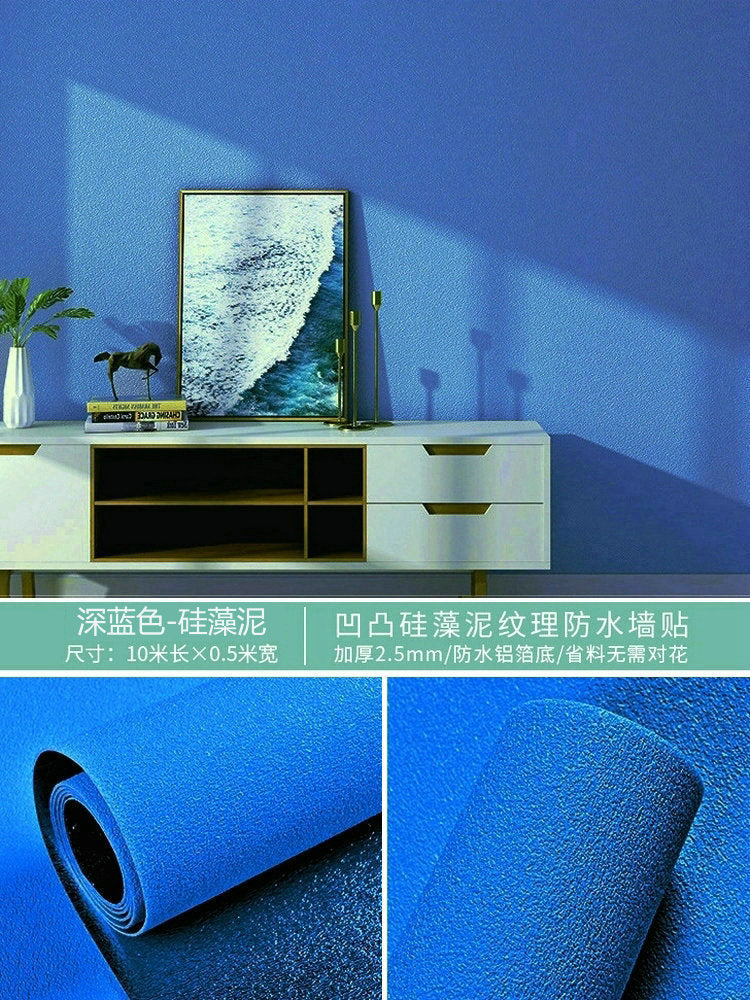 Special wallpaper for gray walls Self-adhesive waterproof and moisture-proof wall stickers Bedroom rental room wall covering ugly wallpaper Household self-stickers
