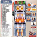 Deluxe velvet edition [96-node upgrade, full configuration + full body massage + leg & foot massage + upgraded lumbar support]