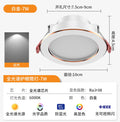 Platinum-flagship full spectrum 98 color rendering-7w white light