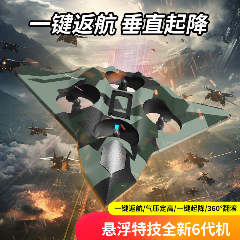Kids' foam remote control airplane toy with lights, stunt flips, hand-launched glider fighter jet model, elementary school student drone