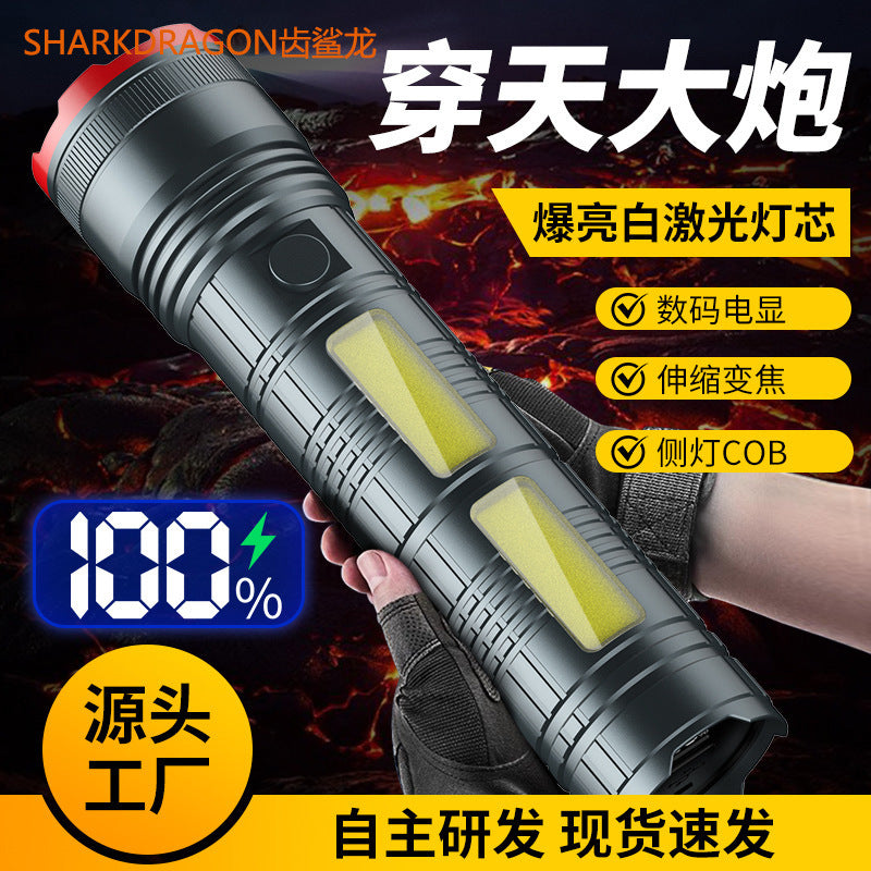 Cross-border new white laser + COB strong light flashlight USB charging outdoor zoom sky-piercing cannon LED flashlight