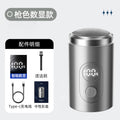 New mini electric shaver - rechargeable, portable travel beard trimmer, washable razor