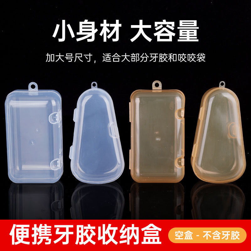 PP storage box Baby toothpaste storage box Water drop box Transparent plastic box Waterproof, moisture-proof and dustproof Portable storage box