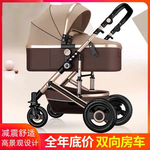 High landscape baby stroller can sit and lie down, lightweight folding two-way shock absorption, newborn children baby stroller stroller
