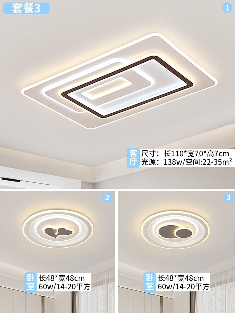 Living room hall main lamp household atmosphere black edge bedroom room high-end ceiling lamp Zhongshan Lighting Factory direct sales