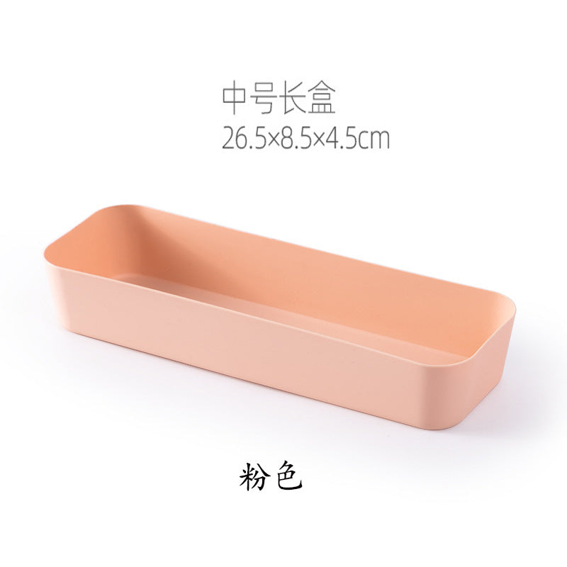 Simple grid storage box, drawer type, cosmetic storage box, desktop stationery, sundries storage artifact, finishing box