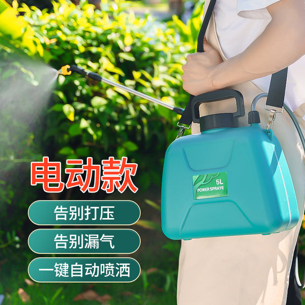 Electric watering spray disinfection sprayer pesticide watering can sprayer sprayer agricultural small spray gun