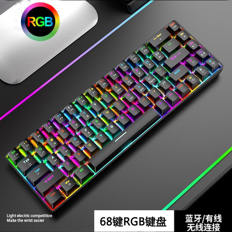 Xinmeng 68-key rgb wireless bluetooth mechanical keyboard blue axis three-mode wireless mobile phone tablet game 60 keyboard