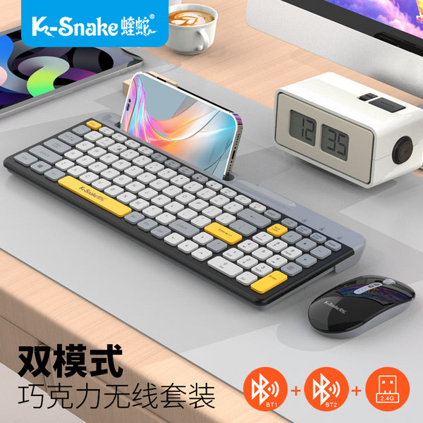 Viper K100 Bluetooth Dual Mode Wireless Keyboard Chocolate Thin Desktop Computer Laptop Office Business Portable