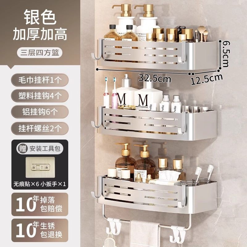 Gun gray bathroom triangle storage rack toilet sink wall hanging storage punch-free bathroom space aluminum corner basket