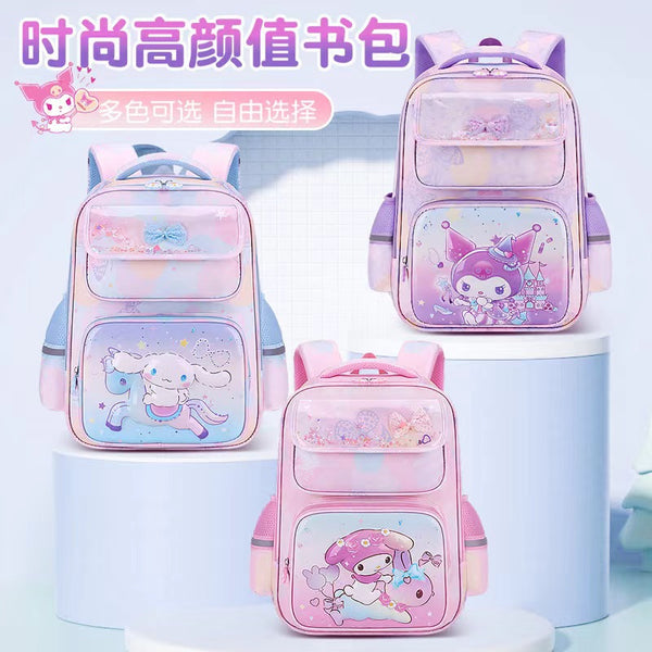 Yugui Dog Kulomi Children's School Bag Cartoon Elementary School Backpack for Girls Grades 1-6 Ridge Protection 3D Lightweight Waterproof