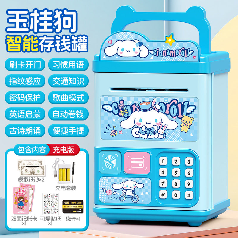 Culomi piggy bank password box can only go in and out of piggy bank boy large capacity password lock storage cartoon animation
