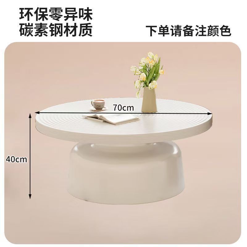 Round coffee table living room  new home light luxury high-end carbon steel small coffee table modern minimalist small apartment