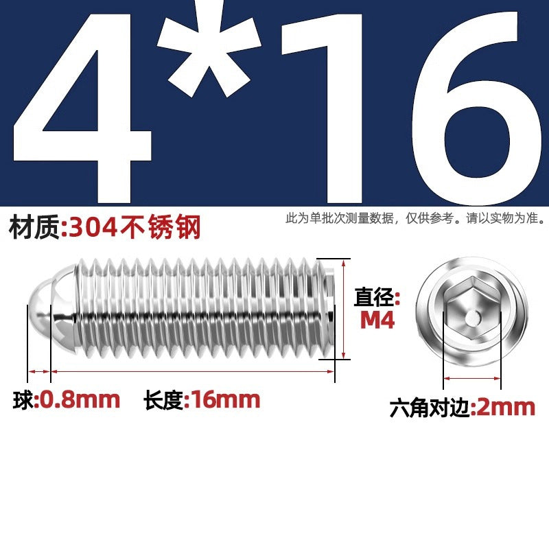 304 stainless steel/12.9 grade wave ball screw steel ball fastening spring ball head spring plunger ball glass positioning ball