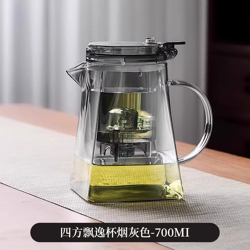 Sifang elegant cup tea brewing separation pot elegant pot high temperature resistant for home teapot glass teapot tea cup complete set