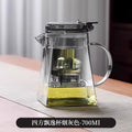 Sifang elegant cup tea brewing separation pot elegant pot high temperature resistant for home teapot glass teapot tea cup complete set