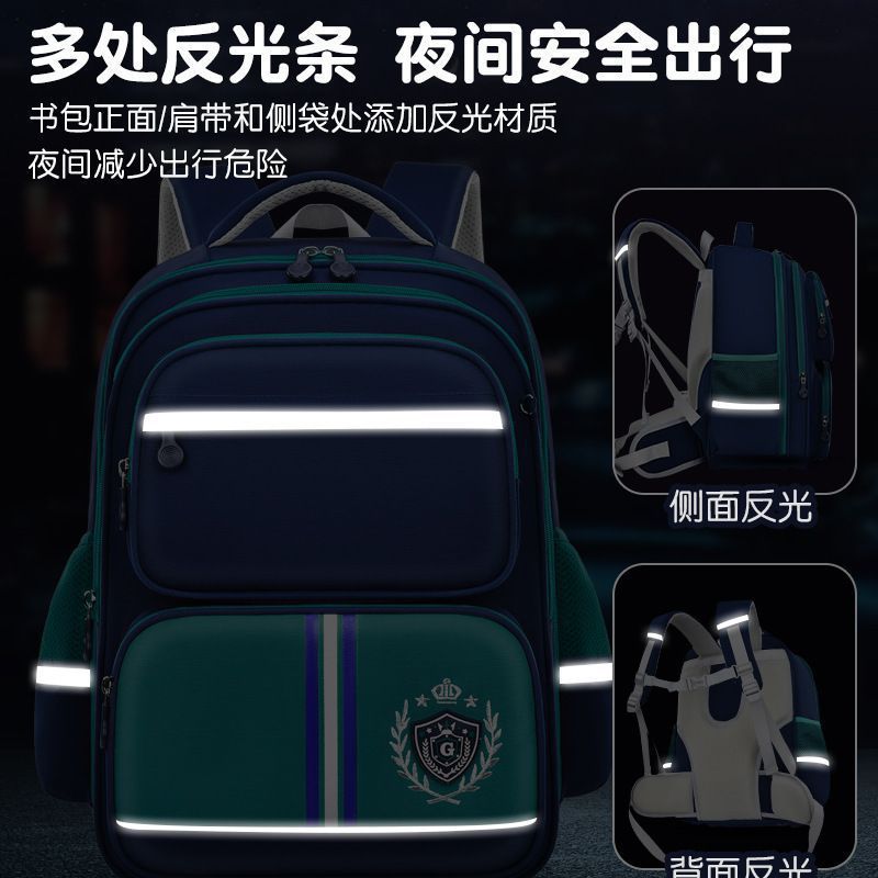 New Elementary School Bag Children's School Bag 1-3-6 Grade Large Capacity Backpack Boys and Girls