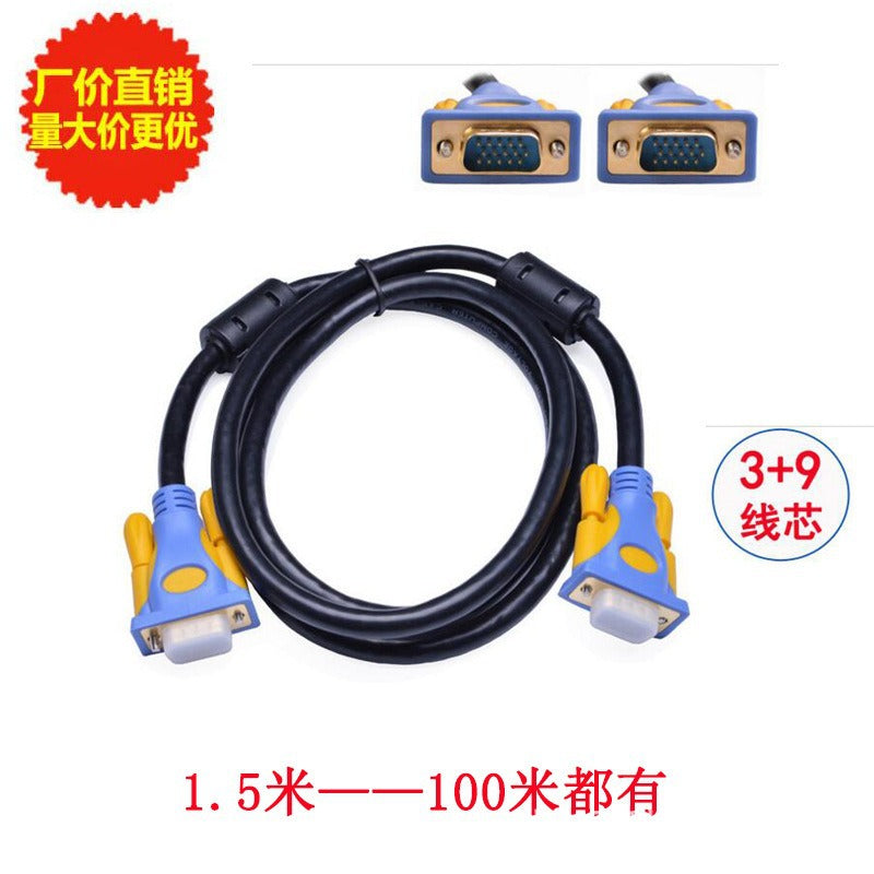 High-definition vga cable, professional-grade 3+9 vga cable, computer connection cable, gold-plated connector, vga data cable