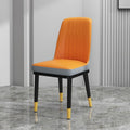 [reinforced carbon steel integrated frame + gold legs] orange front + gray back