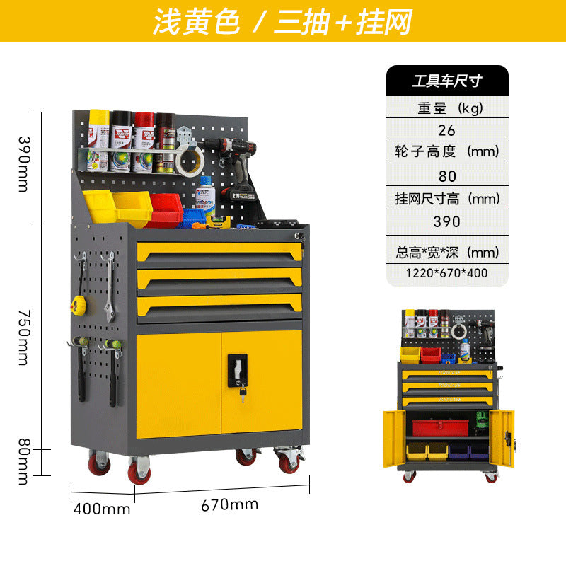 Auto repair tool cart, drawer, hardware repair, trolley box, multi-functional mobile heavy tool, low cabinet workshop workbench