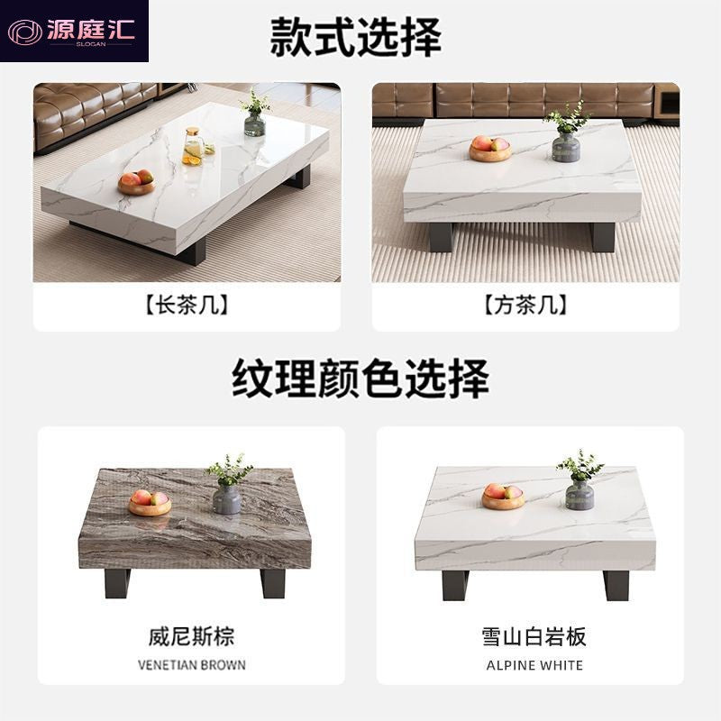 Accessible luxury italian normcore square slate coffee table table casual modern large and small home living room designer tea table