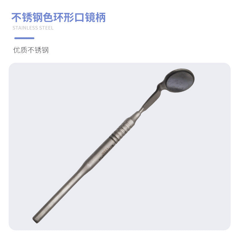 Dental mirror handle Stainless steel titanium handle Hollow solid color steel Embossed rhodium dental implant lens with graduated head