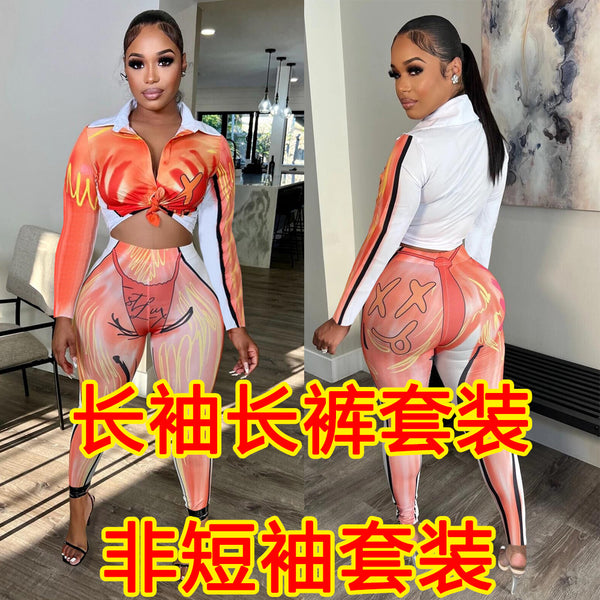 5556 Cross-border fashion two-piece set, autumn and winter new positioning printed cardigan, thin street long-sleeved trousers set