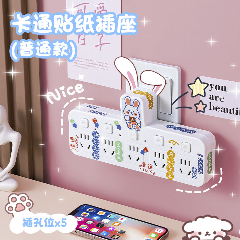 Smart socket multifunctional multi-orifice for home office short line converter one-to-three multi-purpose strip extension panel