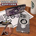 Suitable for apple 16promax electroplated glitter luxury rhinestone high-end mobile phone case iphone17 magnetic holder