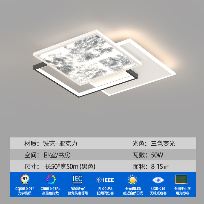 Living room main light 2025 new simple modern cloud ceiling light full spectrum eye protection lighting combination package whole house