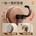 Walnut wood grain suction cup hooks - no drilling, heavy duty, over-the-door organizer for backpacks, hats, bathroom storage