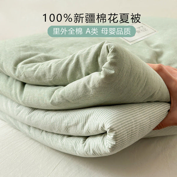 Class A cotton yarn-dyed washed cotton air conditioner quilt summer cool quilt summer machine washable pure cotton 100 cotton summer quilt thin quilt