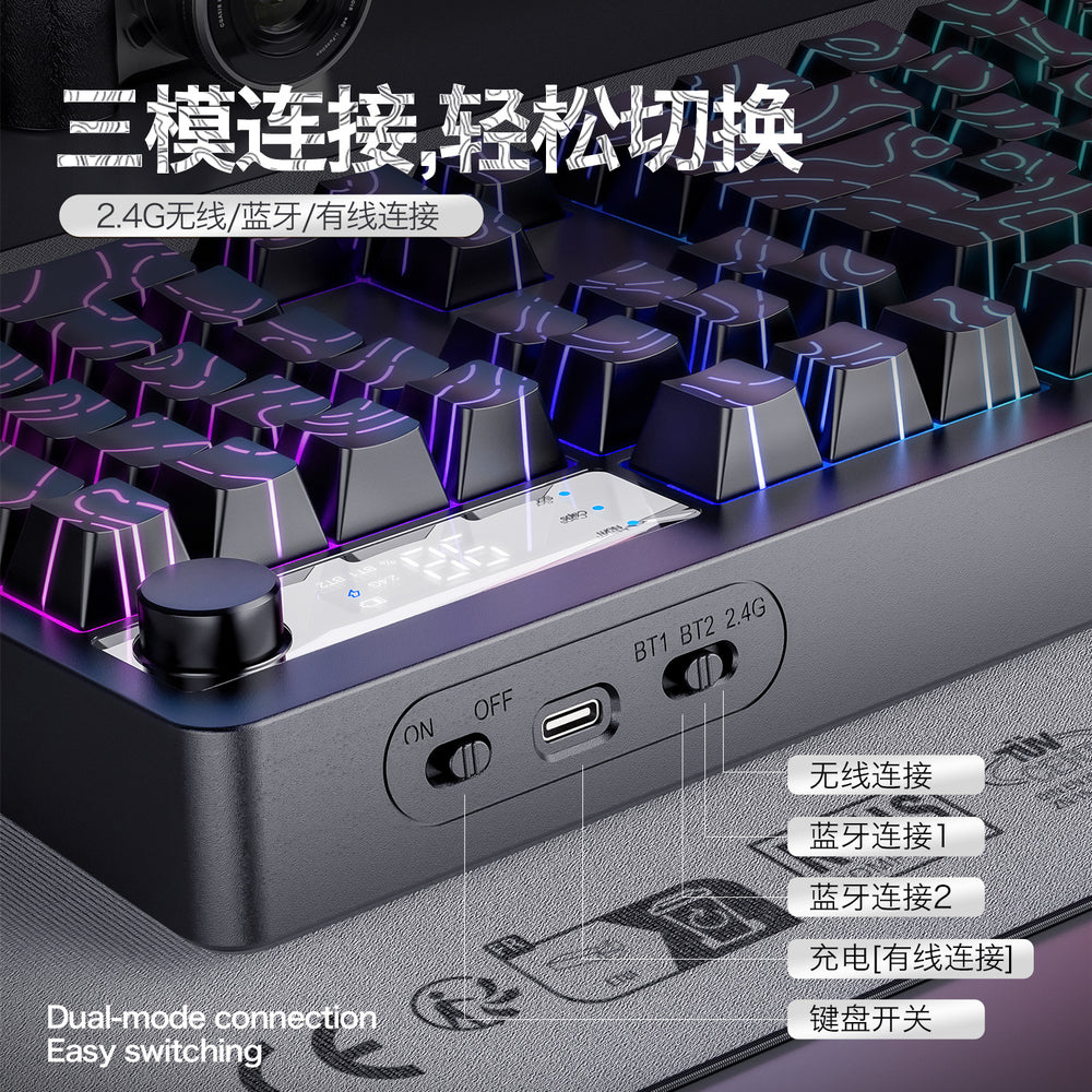 Dazzling silver fox tk100pro wireless bluetooth wired three-mode mechanical feel keyboard pbt with display knob rgb
