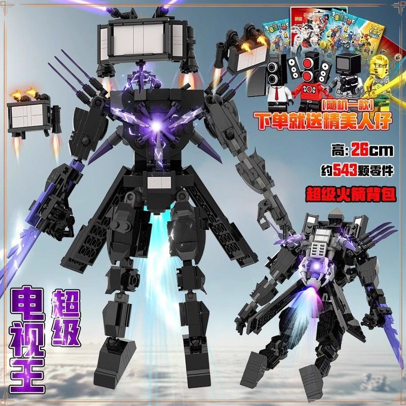 Titan Monitor and Toilet Man Compatible Lego building block Ares Audio Man vs TV Man Assembling Gift Toys