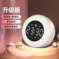 Ai smart wireless bluetooth speaker alarm clock - student alarm, subwoofer, high-quality sound, multifunctional, voice broadcast for students