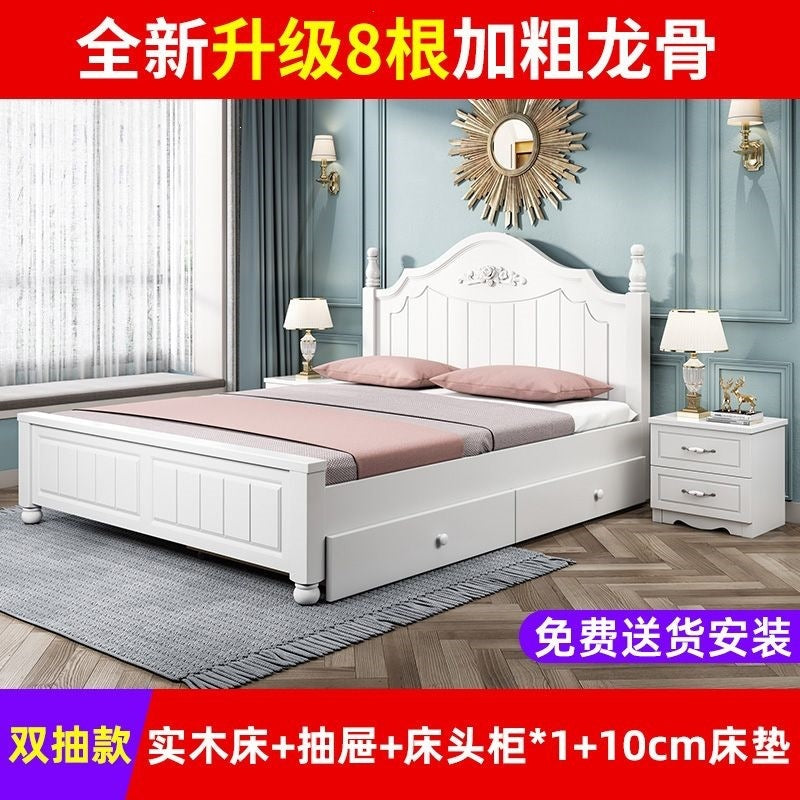 Solid wood bed - modern minimalist style 1.5m - double bed, princess bed, single bed - budget-friendly for rental properties - 1.8m master bedroom