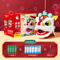 2026 new year lion dance bubble machine - dazzling lights, leak-proof, gift bubble gun, outdoor toy, lunar new year merchandise - dropshipping available
