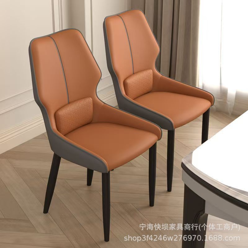 Scandinavian style accessible luxury dining chair for homecasual modern restaurant back chair mahjong chair casual hotel dining table stool