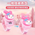 Kids' sliding cover cartoon music electronic watch - toy watch for boys and girls - kuromi style gift