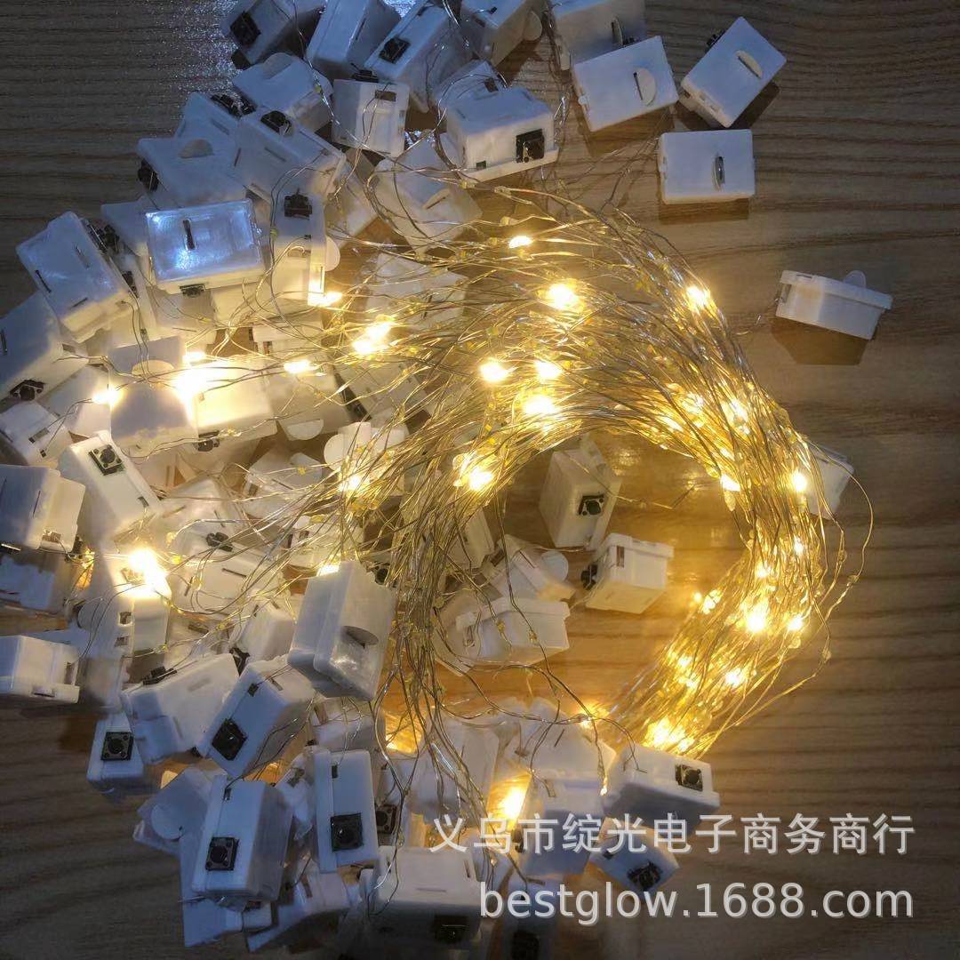 Manufacturer LED light with flowers cake gift decoration atmosphere light small square box luminous white box small colorful lights 123